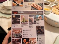-闻见中国海南菜(K11店)