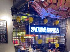 -大头叔烤鸡爪·朝鲜族烤串(天池路店)