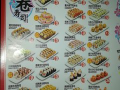 菜单-N多寿司(西湖道店)