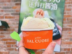 -Dal Cuore 达可芮冰淇淋(陕西北路店)