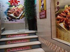 -邵年鸽(杨庄店)