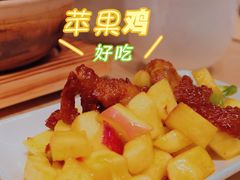 -老乡鸡(上海白玉兰广场店)