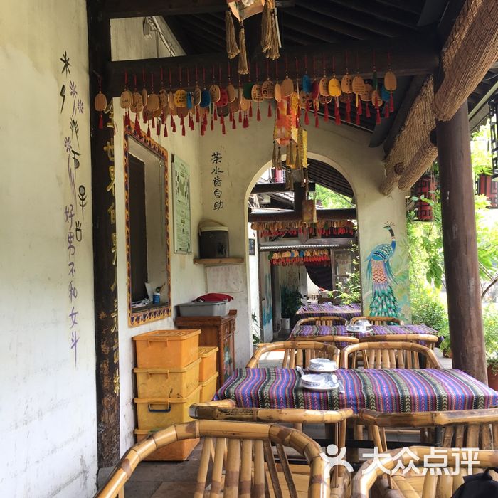 云水谣主题餐厅