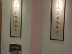 -新发记港式茶餐厅(黄浦店)