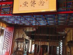 -露雨轩茶楼(牡丹园店)