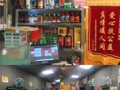 -德优正宗川菜馆