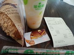 -巴莉甜甜(安高城市商业广场店)