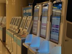 -中国人民解放军总医院(301医院)