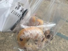 -那家面包房(珠江路店)