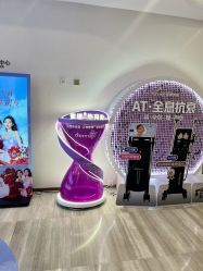 -深圳美莱医疗美容医院