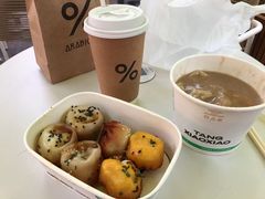 -% Arabica阿拉比卡咖啡(武汉天地店)