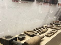 -金成潮菜博物馆(海珠湿地店)
