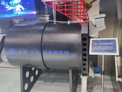 -南京航空航天大学(将军路校区)