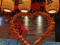 -凤凰山斑鱼馆(恭城店)