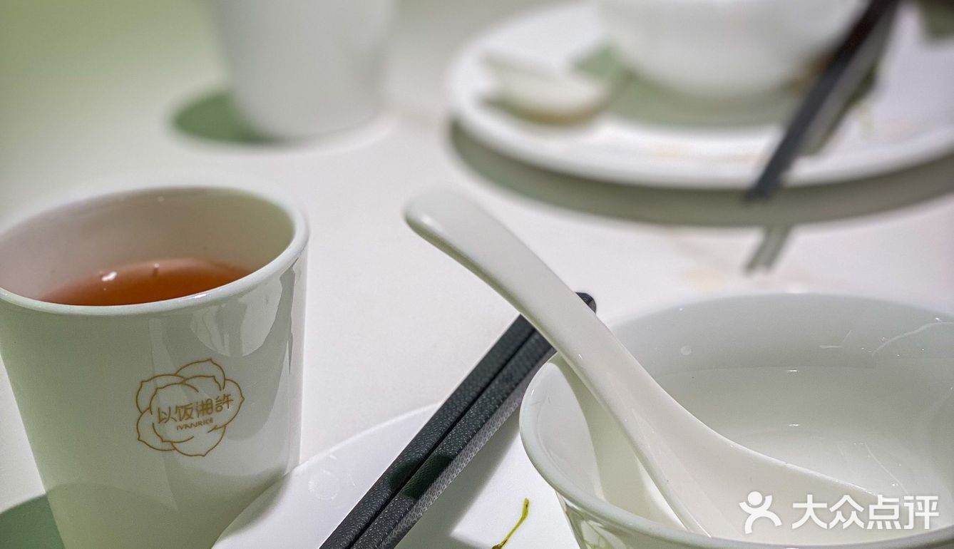 广州分享|敲下饭性价比nice的湘菜馆🔴