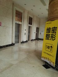 -南宁维密整形·王敦华眼鼻整复中心