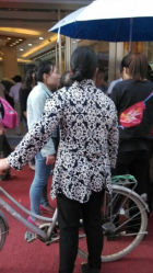 android_upload_pic-中国黄金(塘桥店)