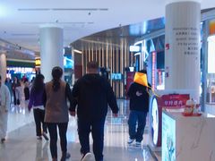 -连城·新天地(福华一路店)