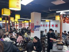 -郝大姐·乌龙山铁板烧(大学城三店)