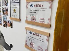 -精德口腔·种植修复·儿牙中心(财富中心店)