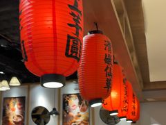 -鲜芋仙(时尚天河店)