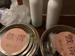 -做得清补凉(上邦店)