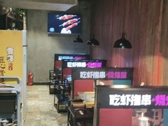 -0048鲜活香辣虾·火锅(铜陵路店)