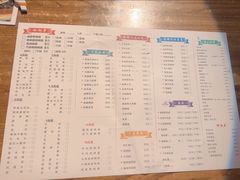 菜单-三生小馆(亭知路店)