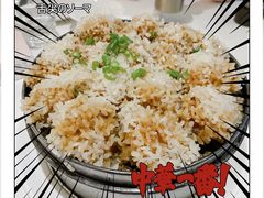 -金春禧·鲁菜海鲜(延吉路万达店)