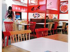-虾小士(秦皇岛茂业天地店)