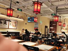 -和府捞面(欧亚卖场店)