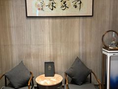 -许家菜(望江店)