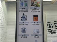 -Olive Young(明洞旗舰店)