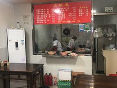 -旺泉餐饮店·清真牛肉面馆