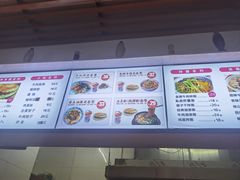-镐凤楼金牌牛肉拌面(龙立东方大厦店)