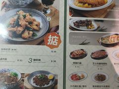 -小泉居(水坑尾店 )