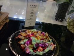 招待的糖果和饮料-DRG达人馆造型