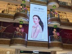 -松雷商业(南岗店)