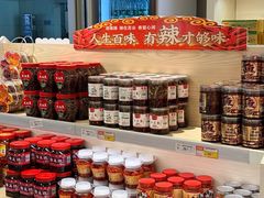 -舜华临武鸭(岳阳东站)