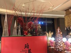 -威珀斯酒店·珀萃美食餐厅