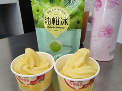 -麦当劳(天兴罗斯福店)