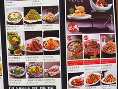 菜单-95号酱骨·一块豆腐(展春园西路店)