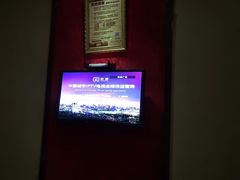 包房-大桶大足浴(江桥店)