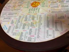 -裕满园(天宁广场店)