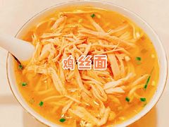-民间老鸡汤面馆(中山北路店)