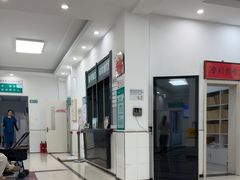 -派美特宠物医院·核磁CT·骨科肿瘤·疑难转诊(沈农禾丰店)