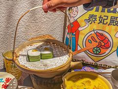 -泰妃殿(武汉首店)