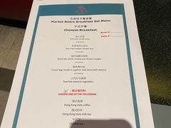 -色香味(澳门巴黎人店)