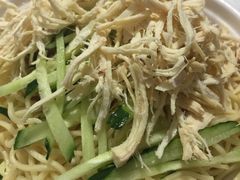 鸡丝凉面-峨嵋酒家总店(车公庄店)