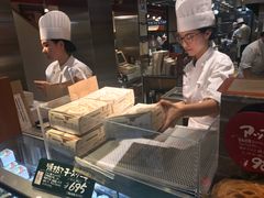 -瑞可爷爷的店(难波本店)